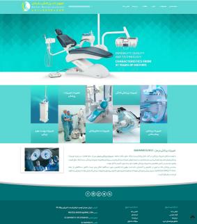 طراحی سایت شرکت تجهیزات پزشکی بارمان